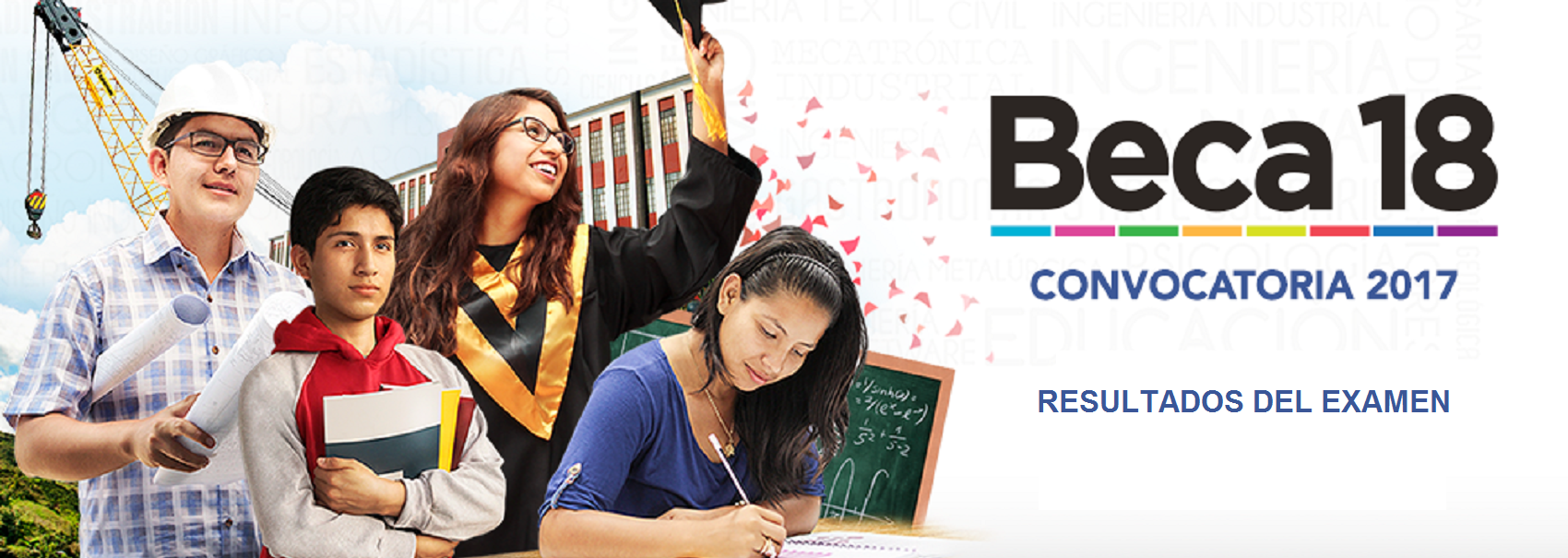 Beca 18: Convocatoria 2017
